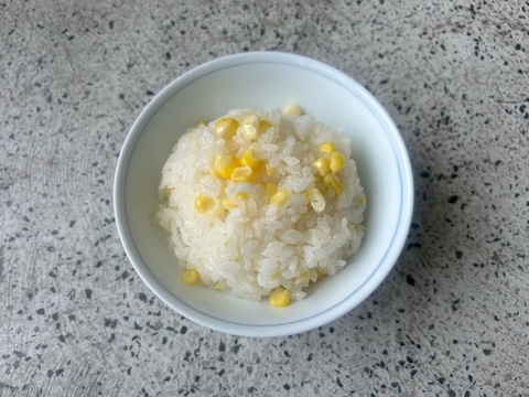 工程3